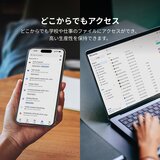 Synology パーソナルクラウド BeeStation BST150-4T