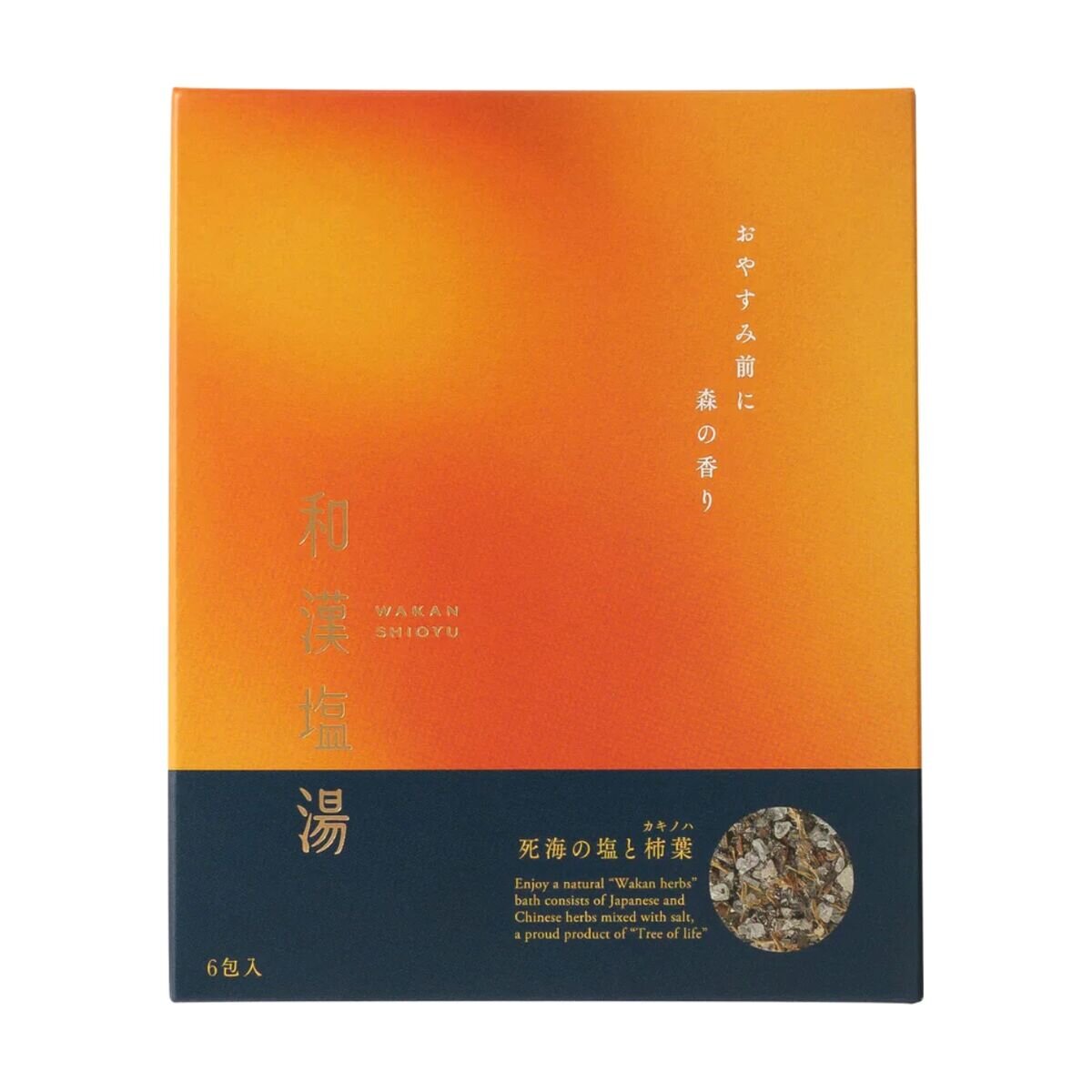 生活の木 和漢塩湯 30g x 6包