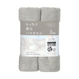 IZAWA TOWEL もっちり弾力 バスタオル 60cm x 120cm 2枚パック