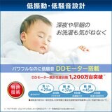 東芝 洗濯乾燥機 ZABOON 洗濯12kg 乾燥 6kg ボルドーブラウン AW-12VP3-T