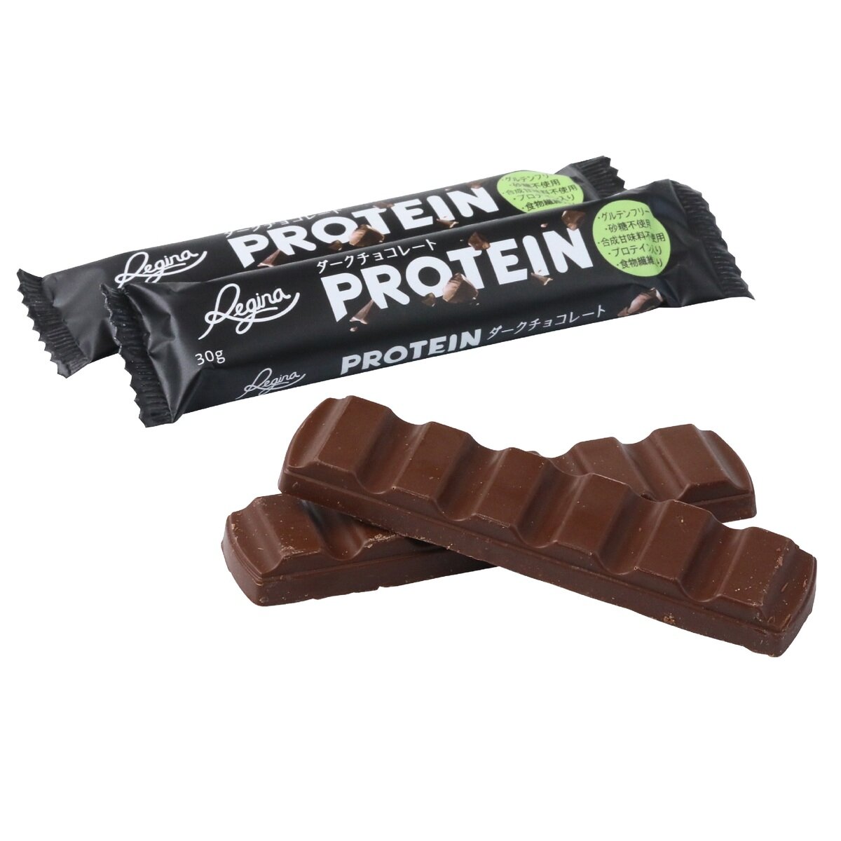 完璧すぎるが故三度も レジーナ ダークチョコレート プロテインチョコレートバー 菓子