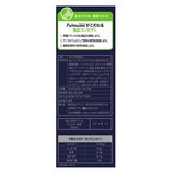 イカスミオイルパスタ 740g 4食入り