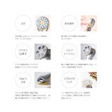 CHOUCHOU ザ・モルフォ 美顔器 バニティバッグ付き