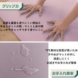 Mee Yoga 特大極厚ヨガマット 15mm TPE フォレストグリーン