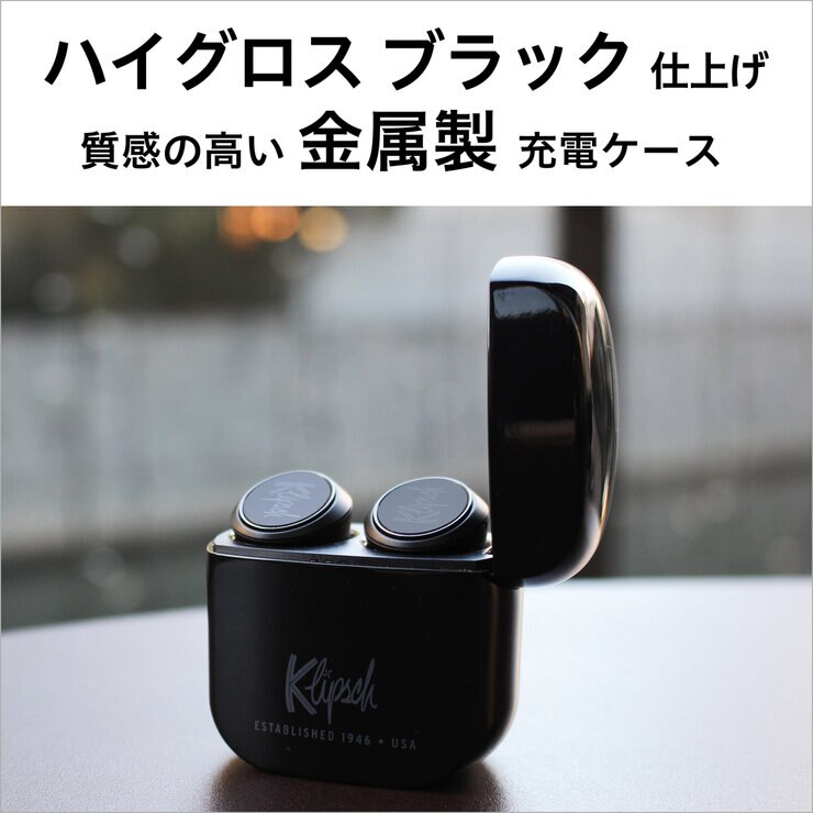 クリプシュ 完全ワイヤレスイヤホン T5 ブラック クリプシュ 完全ワイヤレスイヤホン T5 ブラック