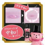 レノア アロマジュエル アンティークローズ＆フローラルの香り 詰め替え 1410 ml x 2