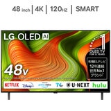LG 48インチ 4K有機ELテレビ OLED48B5PJA