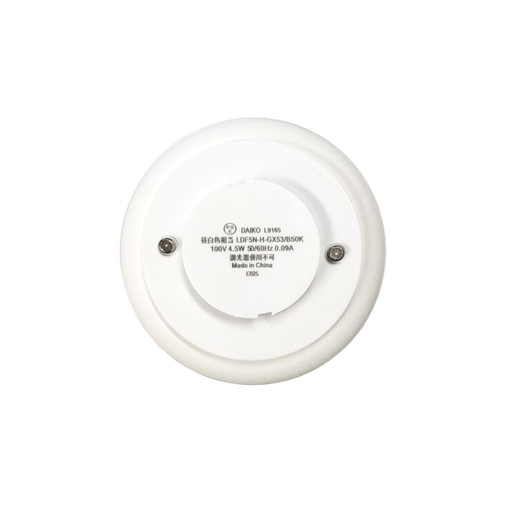 大光電機 LED ユニットフラットランプ　昼白色