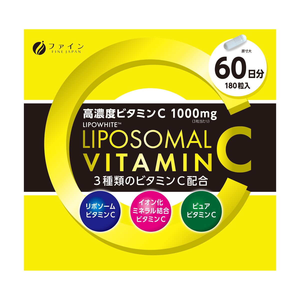 LYPOSOME VITAMIN C 180CT