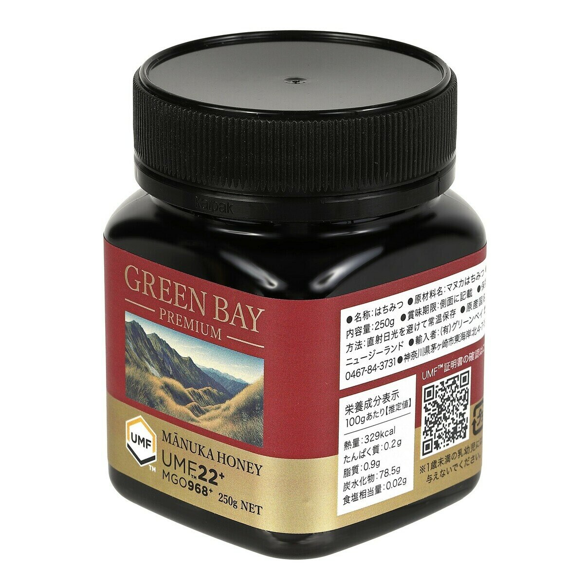 グリーンベイ マヌカハニー UMF22+ 250g