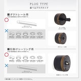 Edison Smart（エジソンスマート）ウッド調 ミニシーリングライト アーム付 ウォルーナットブラック