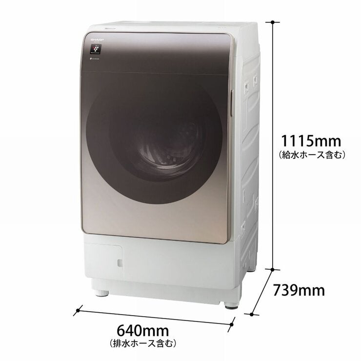 シャープドラム式洗濯機 洗濯 11kg 乾燥 6kg ES-V11A NL アッシュゴールド左開き シャープドラム式洗濯機 洗濯 11kg 乾燥 6kg ES-V11A NL アッシュゴールド左開き