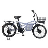 ペルテック 20インチ電動アシスト自転車 GRC-515LP 12Ah バッテリー グレー