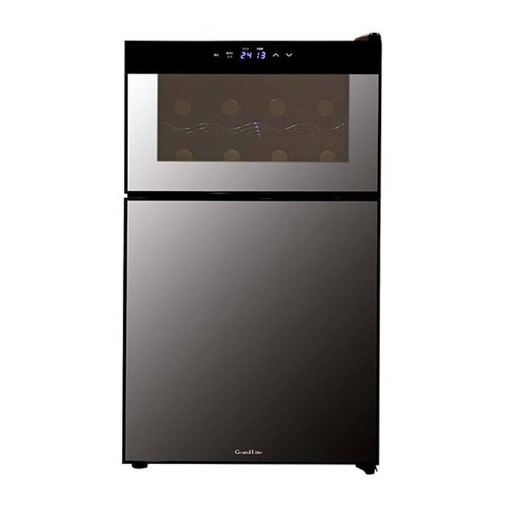 アイリスオーヤマ 162L 冷蔵庫 AF162-W | Costco Japan