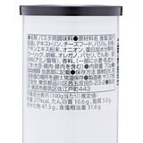 マスコット バジリコミックス 70g