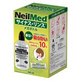 NEILMED サイナスリンス　鼻洗浄用品　メガボトル