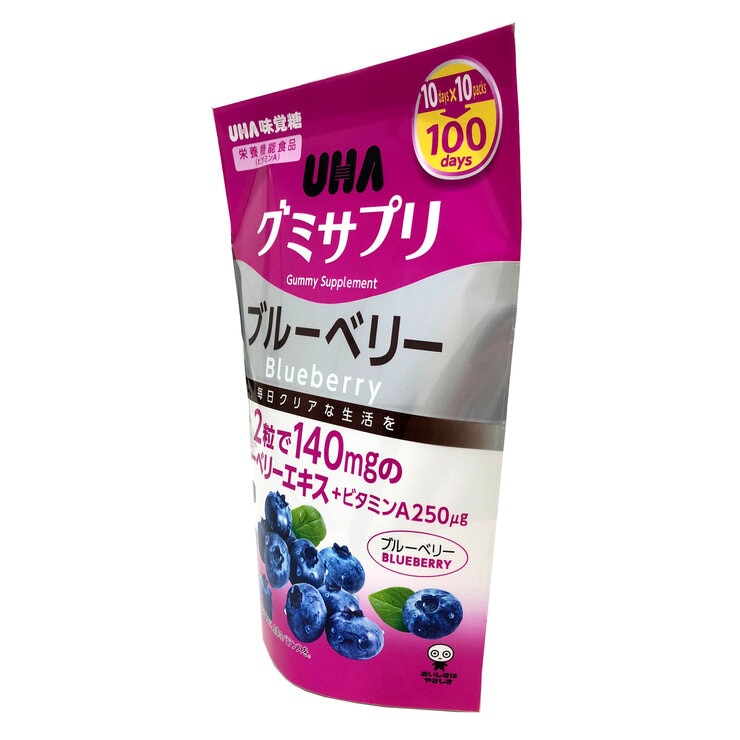 UHA グミサプリ ブルーベリー + ビタミンA 200 粒 UHA グミサプリ ブルーベリー + ビタミンA 200 粒