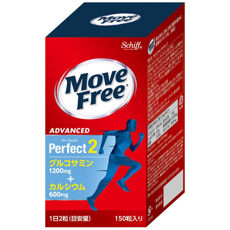 MOVE FREE 2IN1 150粒