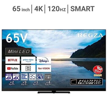 東芝 レグザ 65インチ 4K 量子ドット ミニLED 液晶テレビ 65Z870M(C)