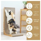 猫壱 バリバリボード ウッドプレミアム 猫用爪とぎボード 猫壱 バリバリボード ウッドプレミアム 猫用爪とぎボード