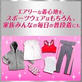 レノア 本格消臭 スポーツ エアー 柔軟剤 リフレッシュエアリーフローラル 詰替 440ml x 16個 (1ケース)