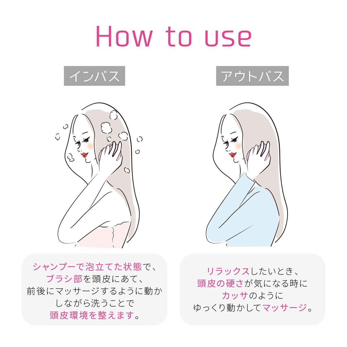 【即購入ok】フルーリアスカルプチュアブラシ３本セット トッティモ マルチスカルプブラシ 3個パック ブルー | Costco Japan