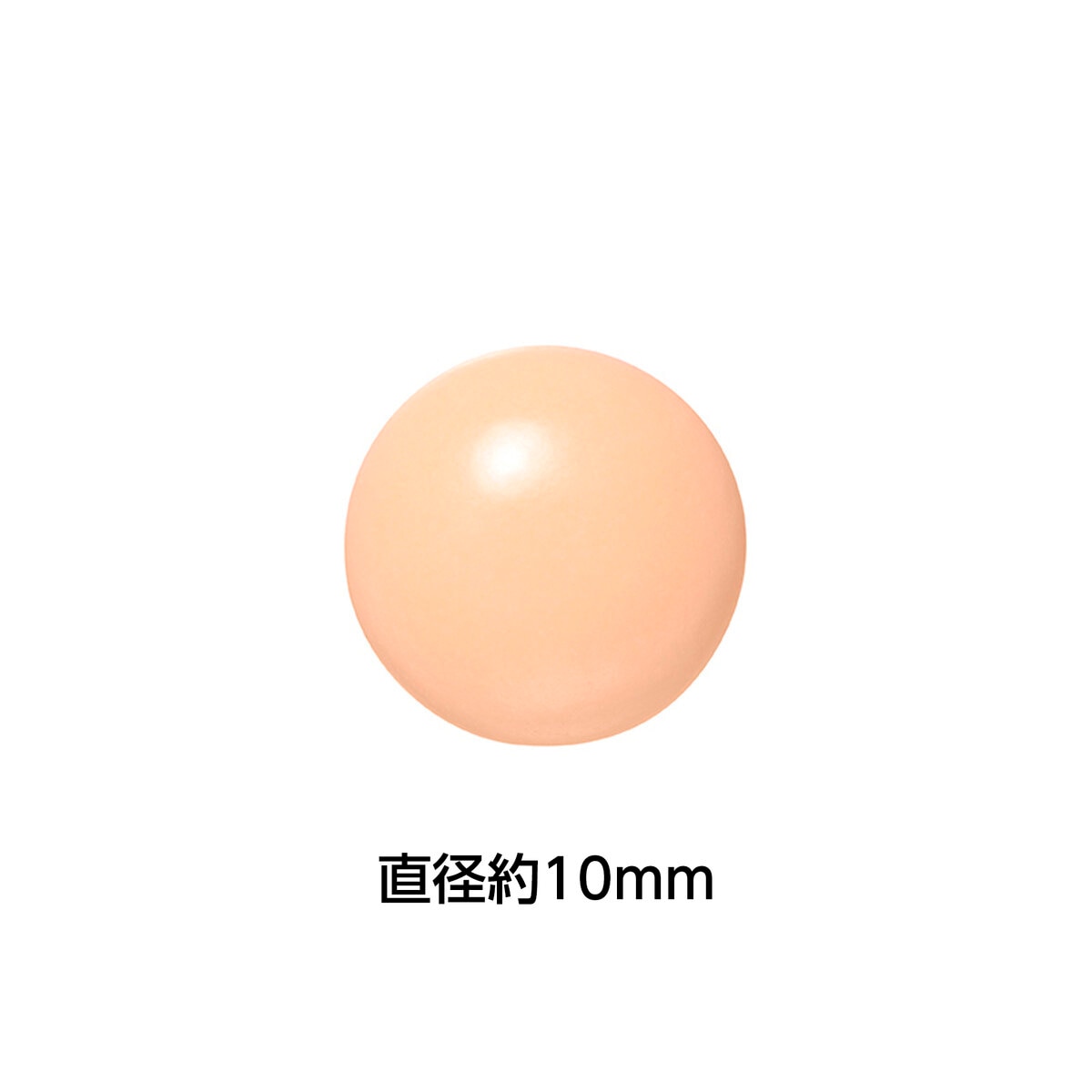 【第3類医薬品】キューピーコーワゴールドαプレミアム 280錠