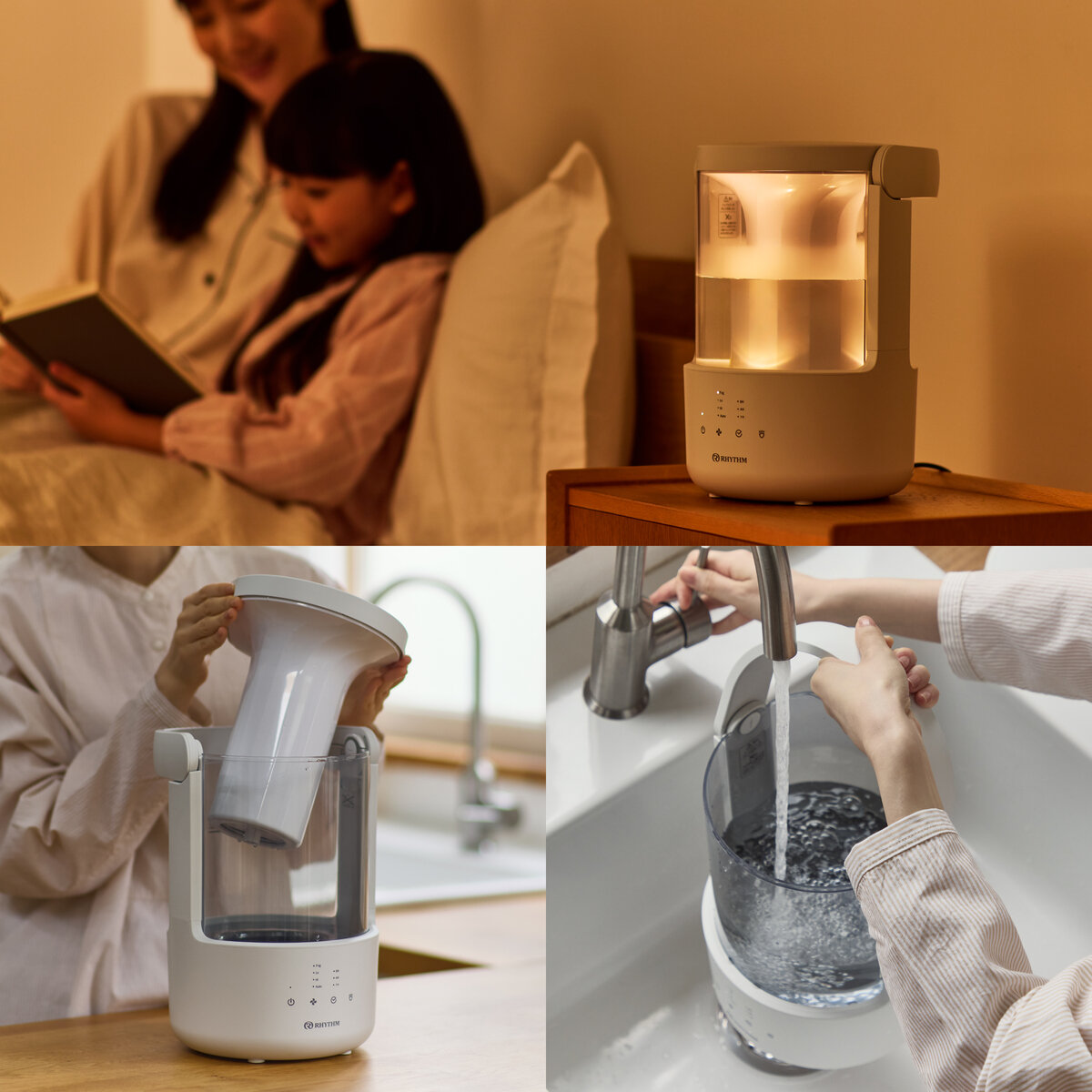 リズム プールレス加湿器 MIST250 9YYA64RH08/64 ライトグレー