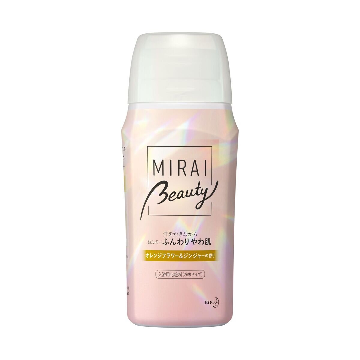 バブ MIRAI beauty オレンジフラワー＆ジンジャー 500g
