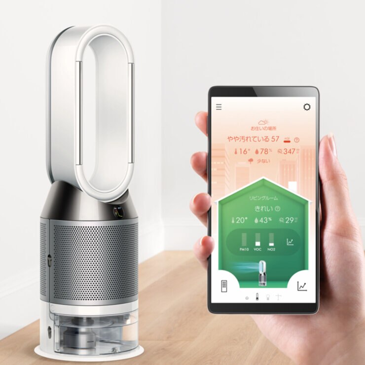 ダイソン 加湿空気清浄機 Purifier Humidify + Cool PH03WS