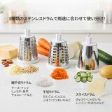 KLEVA クレバースライサー X2 超時短スライサー KLEVA クレバースライサー X2 超時短スライサー