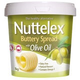 NUTTELEX オリーブオイル入りスプレッド バター風味 1kg NUTTELEX オリーブオイル入りスプレッド バター風味 1kg