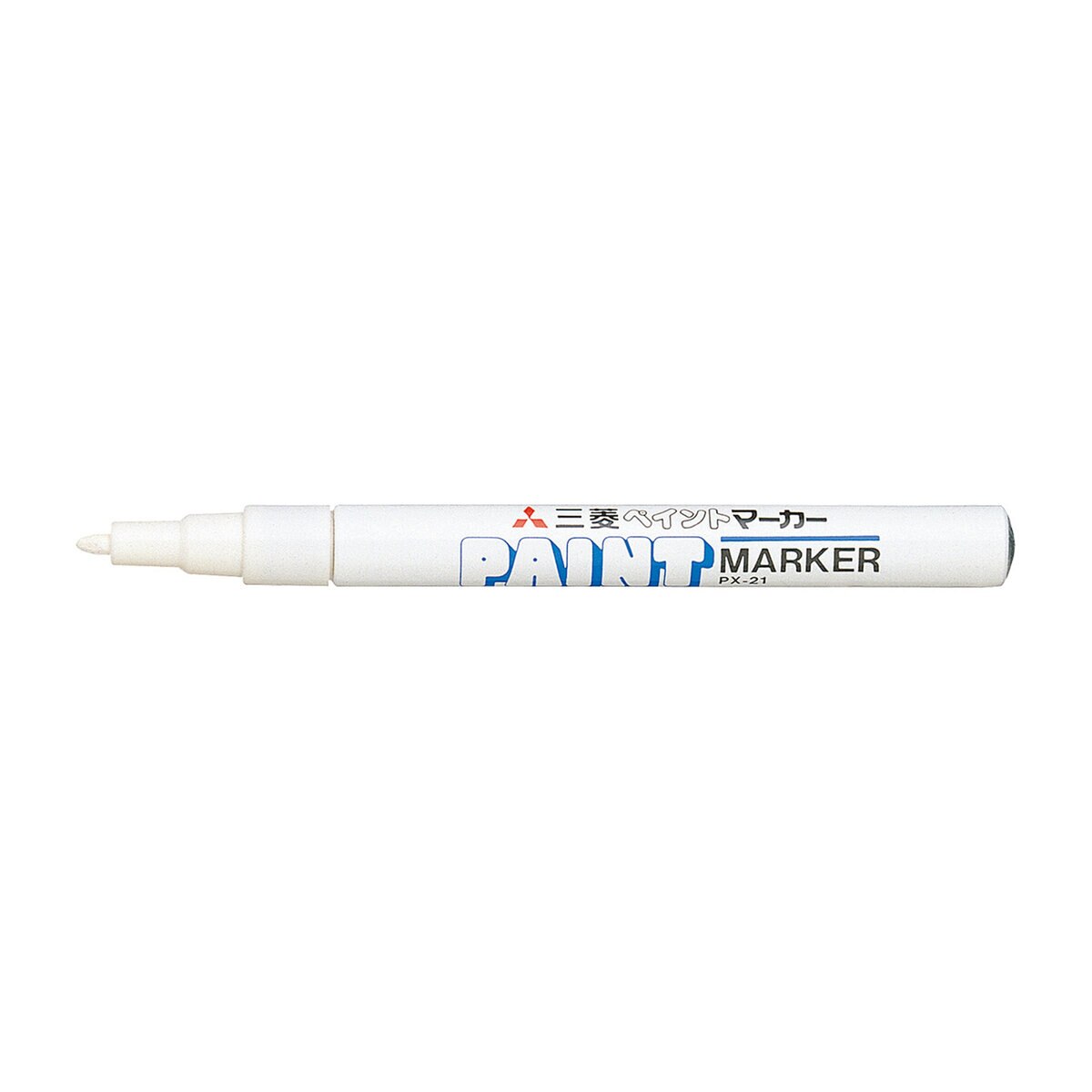 三菱鉛筆 UNI ペイントマーカー 細字 白 10本 PX21.1
