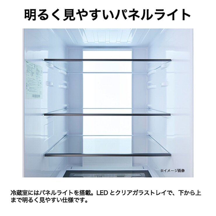 Haier 355L　冷蔵庫 JR-M36A