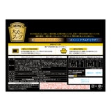 大人むけの2スープアソート6袋 x 2種 大人むけの2スープアソート6袋 x 2種