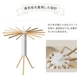 7Life 物干しスタンド　16本かけ キャスターなし ウッドzakka-043-16w