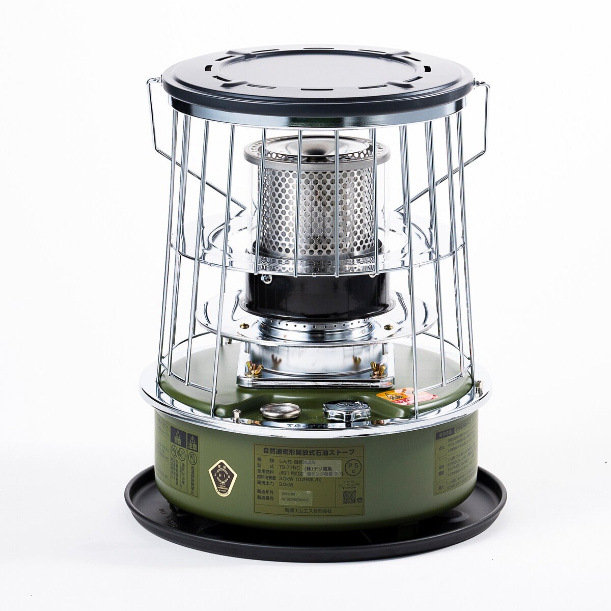 ALPACA TS-711NC ガスストーブ グリーン アルパカプラス ストーブ TS－77NC – アルパカ プラス