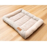 あごのせペットベッド 2個セット グレー