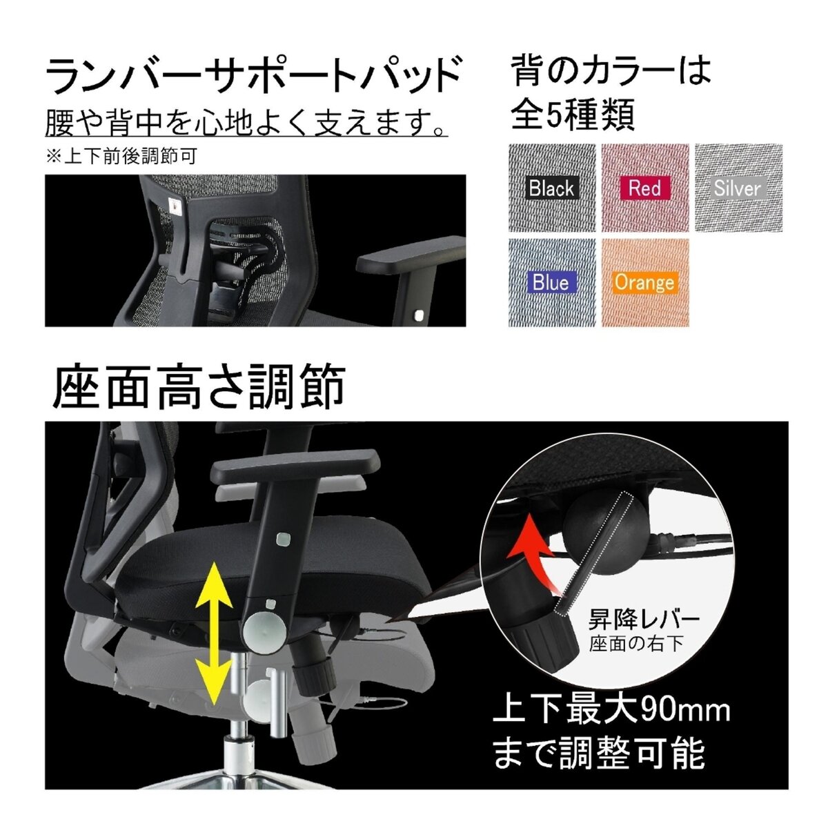 JG5 オフィスチェア シルバー JG5-203