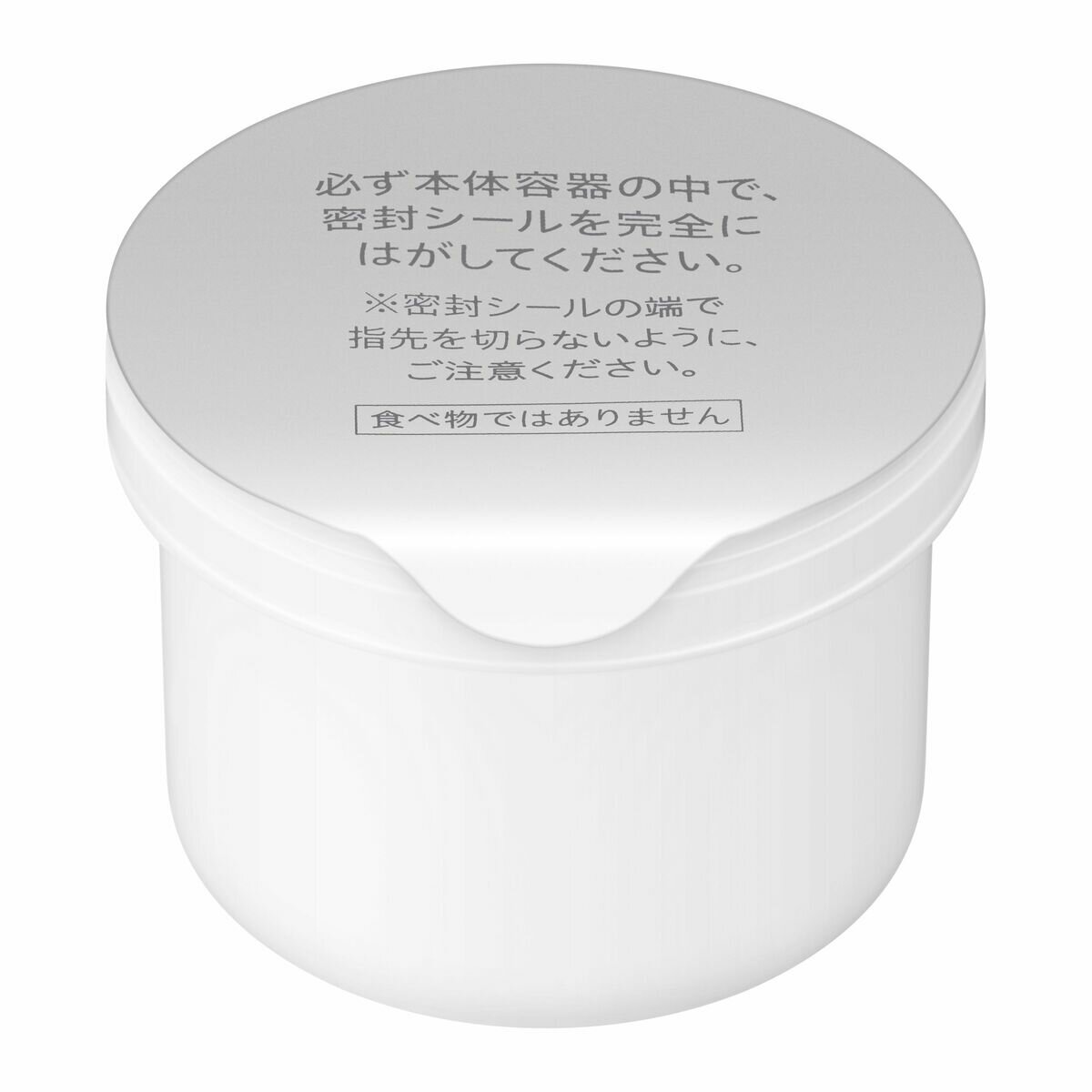 DEW タンタンコンクドロップ レフィル 55g