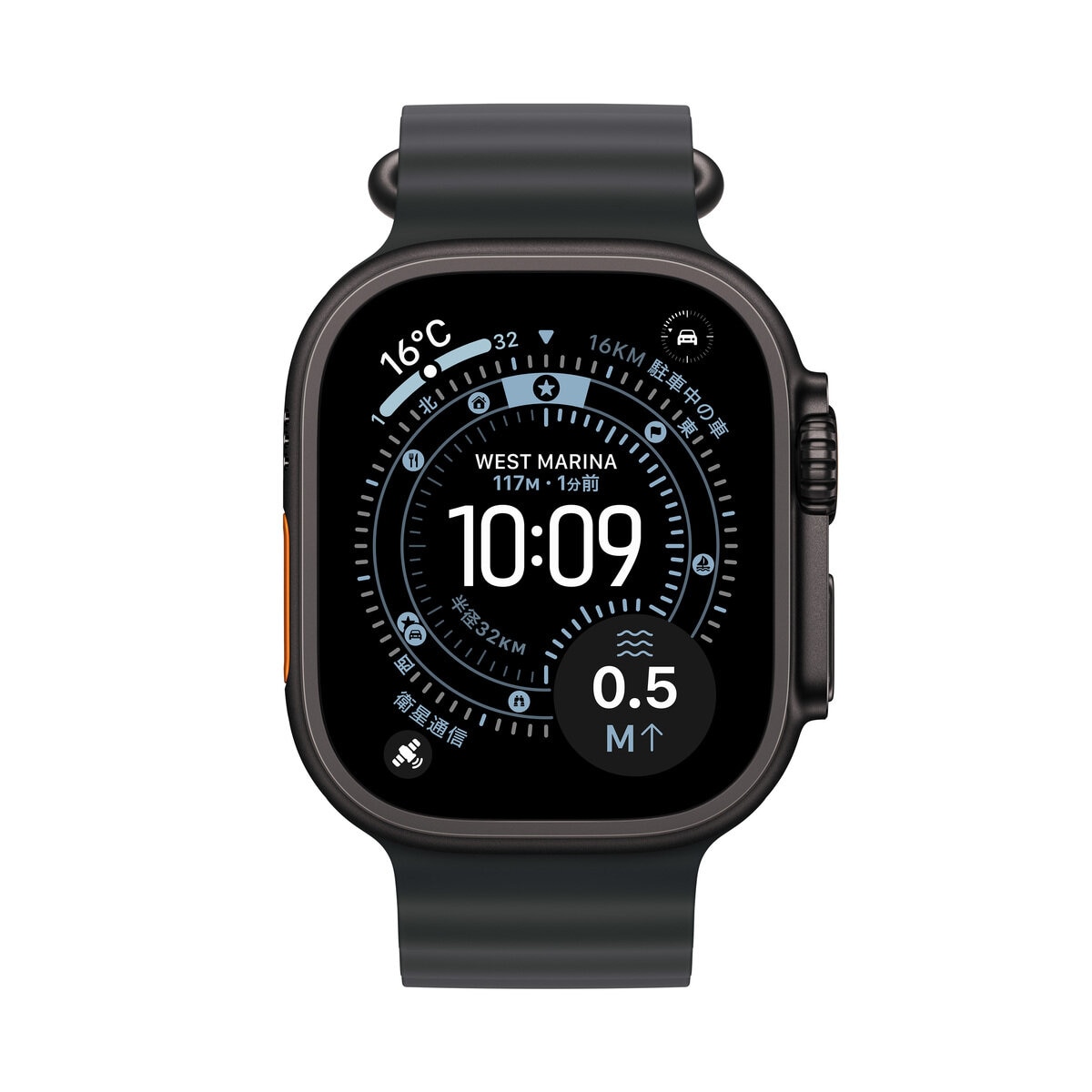 Apple Watch Ultra 3 Cellular 49mmブラックチタニウムケースとブラックオーシャンバンド