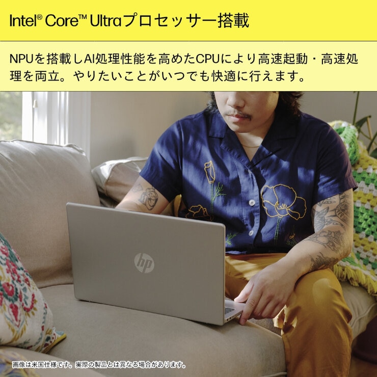 HP ノートPC/14-EP1000/14.0インチ/Core Ultra7 155H/メモリ 16GB/SSD 512GB//ナチュラルシルバー/BJ0M2PA-AAAB