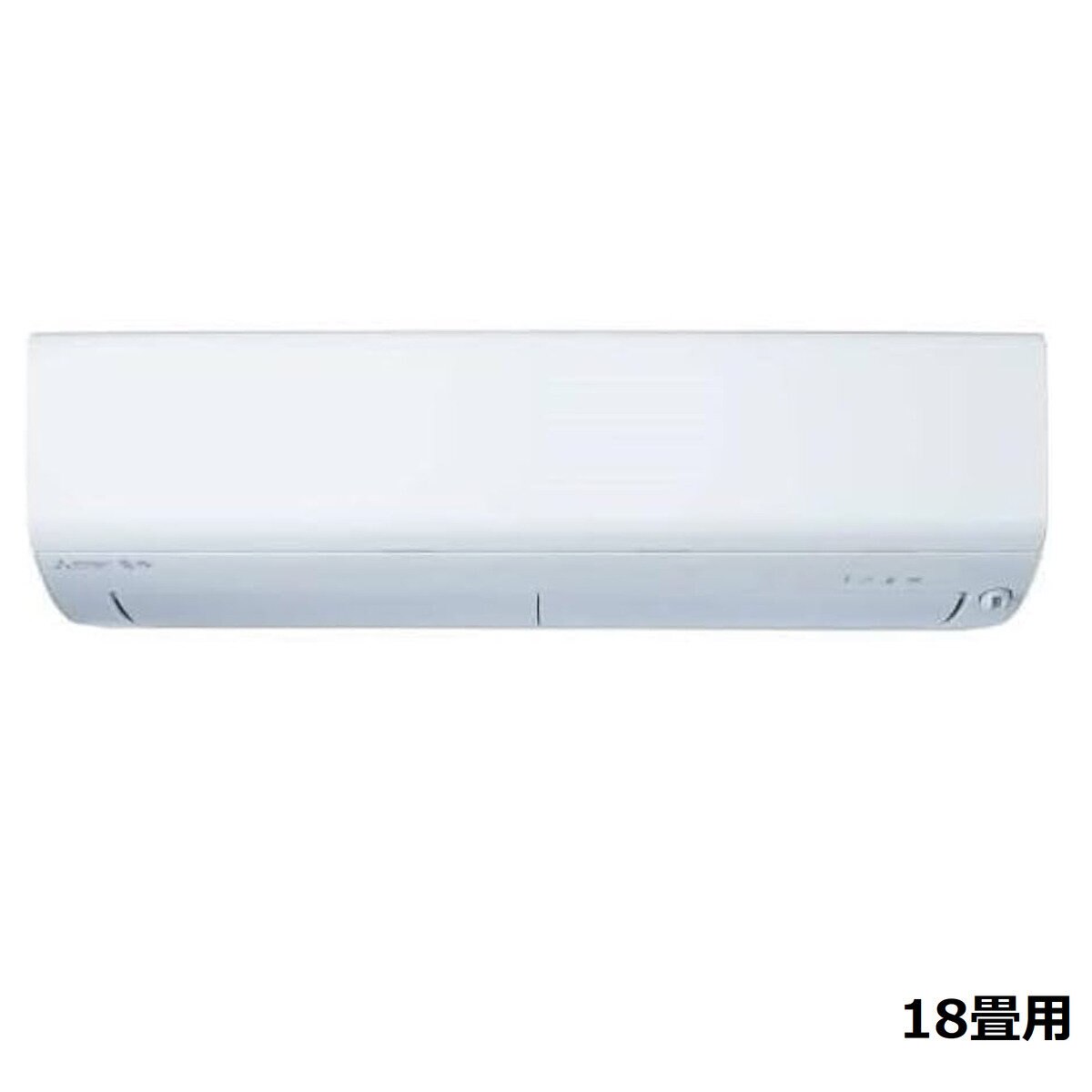 三菱電機 ルームエアコン 霧ヶ峰 MSZ-XD5624S-W 18畳