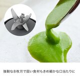 Ninja Twisti ミキサーセット SS151JCO