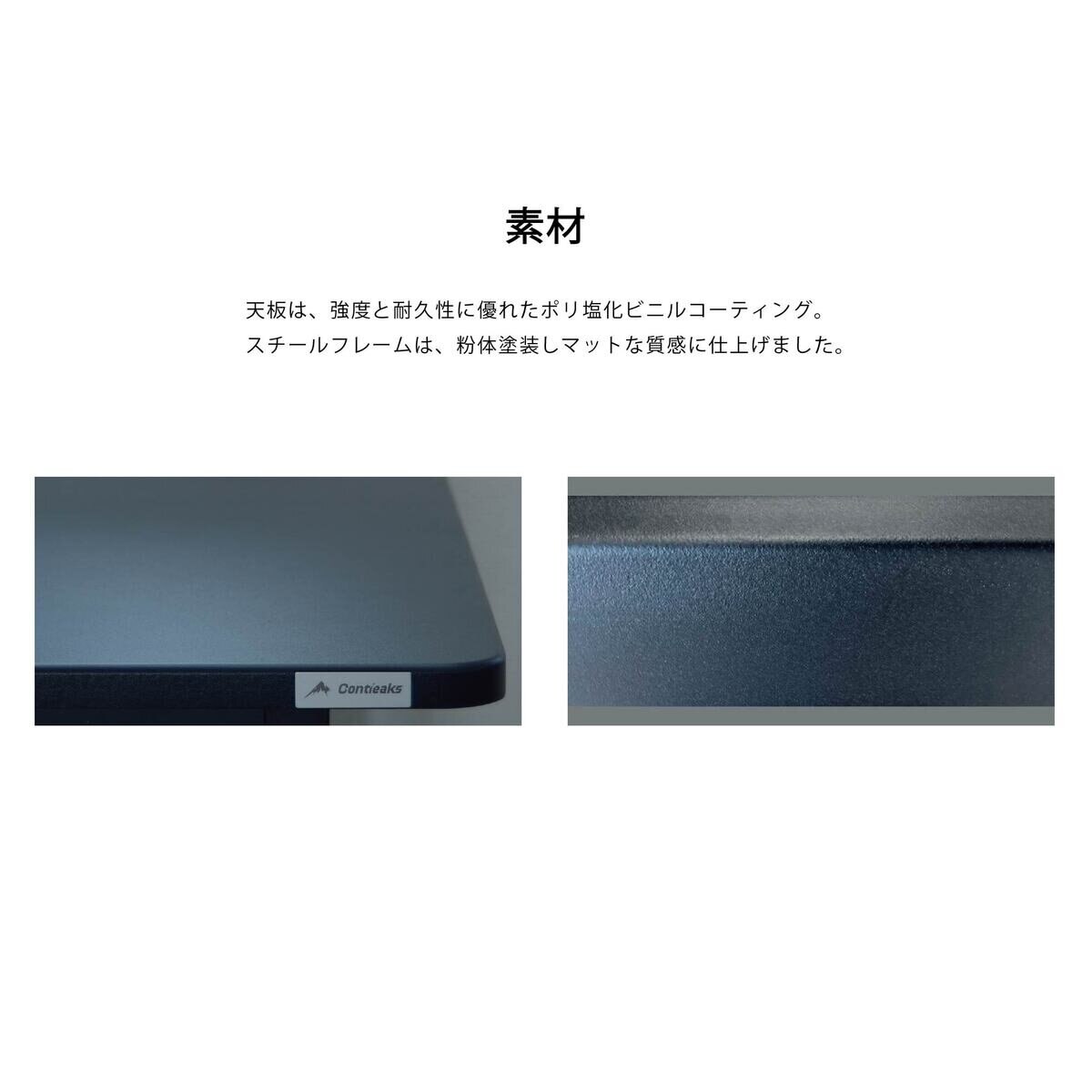コンティークス グラウンズデスク W1200