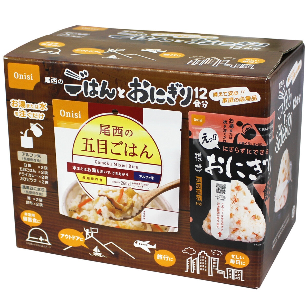 ごはんとおにぎり　尾西食品　Japan　長期5年保存　アソートセット　12食分　Costco