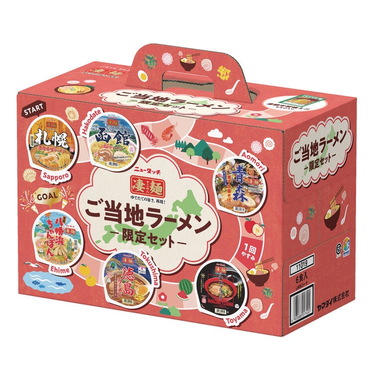 ニュータッチ凄麺&日清カップヌードル&一蘭 詰め合わせ42点セット ニュータッチ凄麺ご当地セット 6種入り | Costco Japan