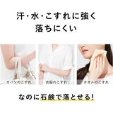 アリィー クロノビューティ ジェルUV EX 90g x 2