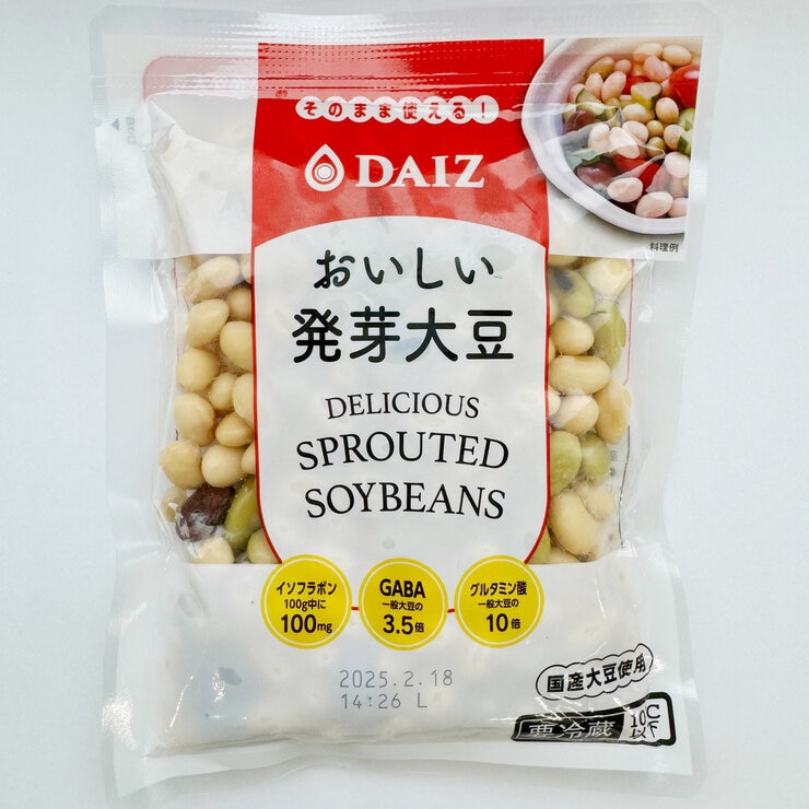 発芽大豆150g×3パック 発芽大豆150g×3パック