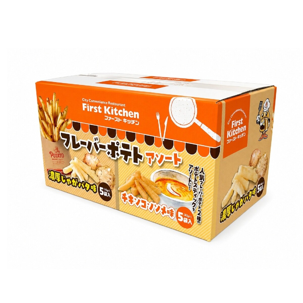 ファーストキッチン フレーバーポテトアソート 400g